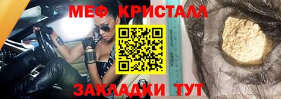 дурь Краснодар