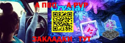 дурь Краснодар