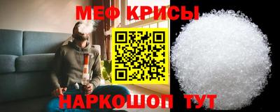 дурь Краснодар