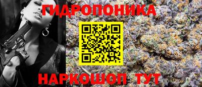 герыч Краснокаменск