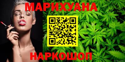 герыч Краснокаменск