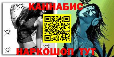 герыч Краснокаменск