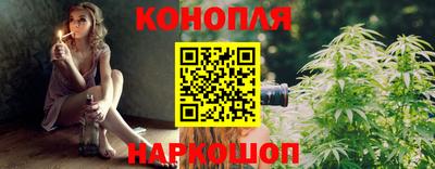 марки nbome Краснознаменск