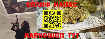 дурь Краснодар