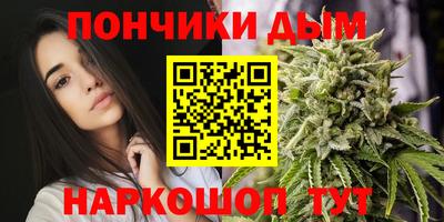 герыч Краснокаменск