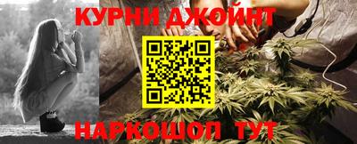 дурь Краснодар