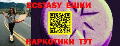 дурь Краснодар