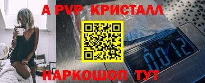дурь Краснодар