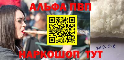 дурь Краснодар