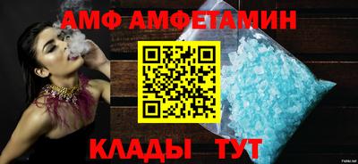 марки nbome Краснознаменск