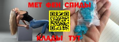 дурь Краснодар