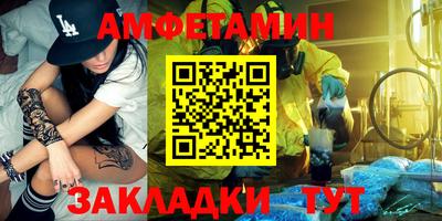 дурь Краснодар