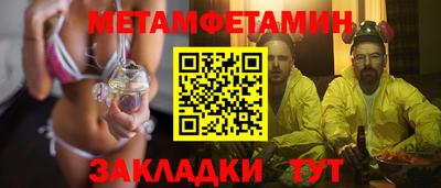 дурь Краснодар