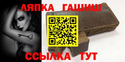 марки nbome Краснознаменск
