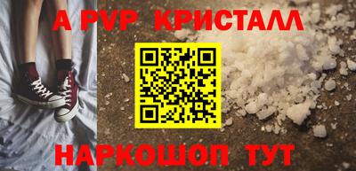 дурь Краснодар