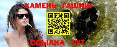 марки nbome Краснознаменск