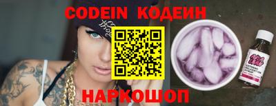 дурь Краснодар
