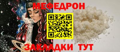 марки nbome Краснознаменск