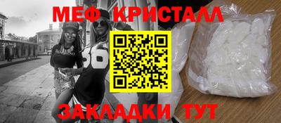 дурь Краснодар